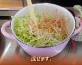 フライパンで作る☆広島お好み焼き！作り方5写真
