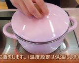 フライパンで作る☆広島お好み焼き！作り方6写真