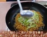 フライパンで作る☆広島お好み焼き！作り方12写真