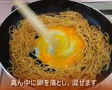 フライパンで作る☆広島お好み焼き！作り方10写真