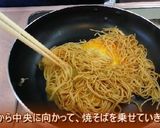 フライパンで作る☆広島お好み焼き！作り方11写真