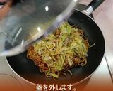 フライパンで作る☆広島お好み焼き！作り方14写真