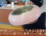 フライパンで作る☆広島お好み焼き！作り方16写真
