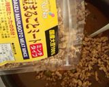 簡単!超ダイエット黒豆カレー♪作り方7写真
