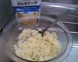 レトルトでシェパーズパイ作り方1写真