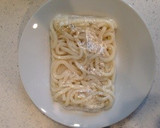 冷凍うどん＋ネギ塩で簡単節約おひる作り方2写真