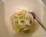 冷凍うどん＋ネギ塩で簡単節約おひる作り方1写真