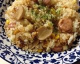 炊飯器で簡単♪絶品カレーピラフ作り方6写真