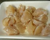 mささみのネギ油がけ作り方3写真