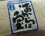 薫り卯の花作り方4写真