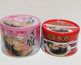 超簡単♥鯖缶と玉ねぎで美味しい晩ごはん作り方2写真