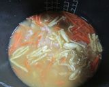 金山寺味噌の炊き込みご飯作り方4写真