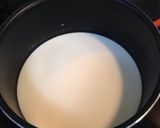 クリーミープリン作り方1写真