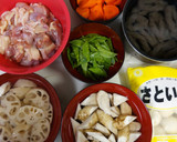 伝家の宝刀！ウチの簡単絶品筑前煮作り方1写真