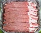 ミョウガの肉巻き作り方1写真