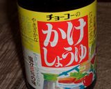 レンジで簡単♪磯部もち作り方3写真
