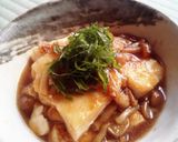 からだあったまる☆なめこスープ作り方6写真