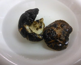 黒豆入り大根とにんじんとしいたけの煮物作り方1写真