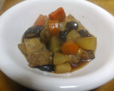 黒豆入り大根とにんじんとしいたけの煮物作り方5写真