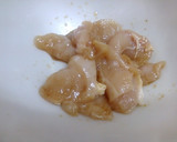 鶏肉と舞茸の甘辛炒め柚子風味作り方1写真