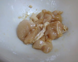 鶏肉と舞茸の甘辛炒め柚子風味作り方2写真