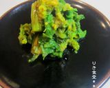 菜の花のからし和え作り方5写真
