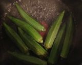 オクラキムチ納豆！作り方1写真