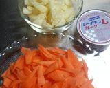 にんじんごはん作り方1写真
