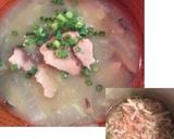 なまり節の味噌汁☆超簡単で美味しい！５分作り方6写真