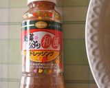 新たまねぎとほたるいかの”春”香味サラダ作り方7写真