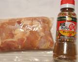 味付け簡単！コロコロ野菜と鶏もも肉ソテー作り方1写真