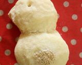 白いパン・ヒヨコあんパン作り方23写真