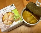 スーパーフルーツトマトと鶏のオリーブ炒め作り方3写真