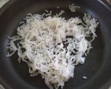 〆のご飯に✿蒟蒻入り☺葱＆生姜ご飯作り方1写真