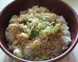 〆のご飯に✿蒟蒻入り☺葱＆生姜ご飯作り方4写真