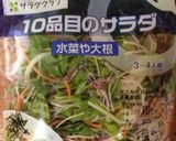 カフェ風タンドリーチキンランチ作り方8写真