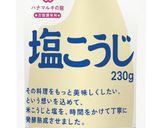 簡単!塩こうじ海鮮丼作り方1写真
