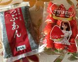 いちごぼた餅（くまモンぼた餅も！）作り方1写真