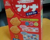 riikﾝ宅の焼かない絶品レモンタルト♪作り方9写真