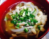 中身汁 豚のもつ作り方6写真