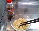 豆乳ゆるかんサラスパ作り方2写真
