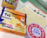 子供大好きツナコーン♪揚げない春巻き♪作り方1写真