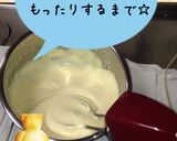 ワンボールで簡単〜小豆ケーキ♫作り方1写真