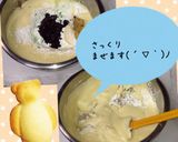 ワンボールで簡単〜小豆ケーキ♫作り方2写真