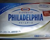生クリーム不使用♪ヘルシーチーズケーキ作り方1写真