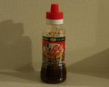 おくらのおくらによるおくらのための一皿作り方6写真