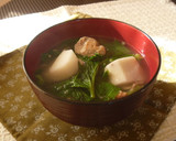 明日葉の胡麻和え☆ふるさとの味作り方7写真