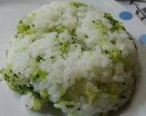 鮮やか楽チン♪ブロッコリー飯作り方6写真