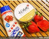 草莓戀黑木耳凍．柯媽媽の植物燕窩作り方1写真