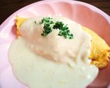 ☆ドライカレーのオムライス☆作り方13写真